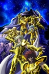 SAINT SEIYA LOST CANVAS - GOLD SAINT LOST CANVAS