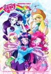 MY LITTLE PONY EQUESTRIA GIRLS by MARCO ALBIERO