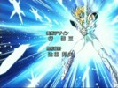 SAINT SEIYA - ART GALLERY - SIGLE - MEGAMI NO SENSHI