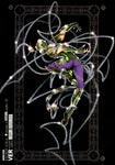 SAINT SEIYA - LE FAN ART DI SACRED SAGA - DOOM STAR - RAIMI DI WORM