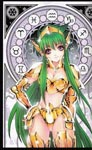 SAINT SEIYA - LE FAN ART DI SACRED SAGA - GOLDEN ANGELS - AQUARIUS