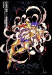 SAINT SEIYA - LE FAN ART DI SACRED SAGA - HOLY COMFORT - DEATHMASK DI CANCER