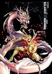 SAINT SEIYA - LE FAN ART DI SACRED SAGA - HOLY COMFORT - DOHKO DI LIBRA