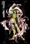 SAINT SEIYA - LE FAN ART DI SACRED SAGA - HOLY COMFORT - KAMYU DI AQUARIUS