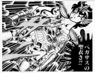 SAINT SEIYA - MANGA - VOLUME 1