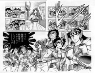 SAINT SEIYA - MANGA - VOLUME 1