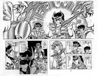 SAINT SEIYA - MANGA - VOLUME 4