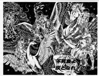 SAINT SEIYA - MANGA - VOLUME 5