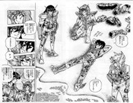 SAINT SEIYA - MANGA - VOLUME 6