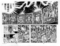 SAINT SEIYA - MANGA - VOLUME 7