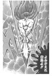 SAINT SEIYA - MANGA - VOLUME 10