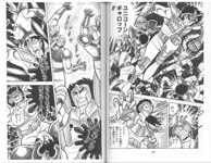 SAINT SEIYA - MANGA - VOLUME 10