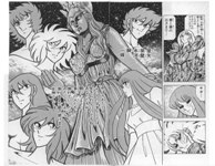 SAINT SEIYA - MANGA - VOLUME 13