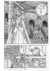 SAINT SEIYA - MANGA - VOLUME 13