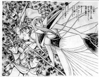 SAINT SEIYA - MANGA - VOLUME 14