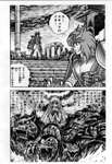 SAINT SEIYA - MANGA - VOLUME 15