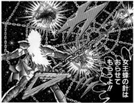 SAINT SEIYA - MANGA - VOLUME 15