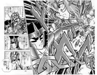 SAINT SEIYA - MANGA - VOLUME 16