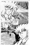 SAINT SEIYA - MANGA - VOLUME 16