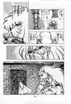 SAINT SEIYA - MANGA - VOLUME 19