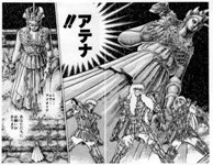 SAINT SEIYA - MANGA - VOLUME 22