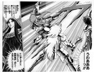 SAINT SEIYA - MANGA - VOLUME 22