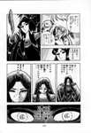 SAINT SEIYA - MANGA - VOLUME 22