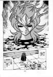 SAINT SEIYA - MANGA - VOLUME 23