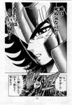 SAINT SEIYA - MANGA - VOLUME 25