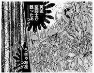 SAINT SEIYA - MANGA - VOLUME 26