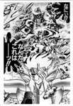 SAINT SEIYA - MANGA - VOLUME 26