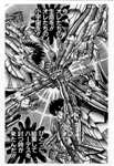 SAINT SEIYA - MANGA - VOLUME 28