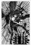 SAINT SEIYA - MANGA - VOLUME 28