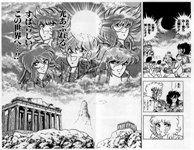 SAINT SEIYA - MANGA - VOLUME 28