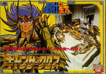 MODELLINI - SACRI GUERRIERI D'ORO 5" - DEATHMASK DI CANCER - VERSIONE BANDAI 1987