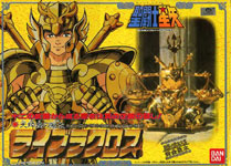 MODELLINI - SACRI GUERRIERI D'ORO 5" - DOHKO DI LIBRA - VERSIONE BANDAI 1987