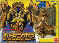 MODELLINI - SACRI GUERRIERI D'ORO 5" - SAGA DI GEMINI - VERSIONE BANDAI 1987