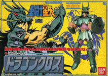 MODELLINI - SACRI GUERRIERI DI BRONZO 5" - SHIRYU DI DRAGON - VERSIONE BANDAI 1987