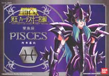 MODELLINI - SACRI GUERRIERI D'ORO 5" - VERSIONE SURPLICE - APHRODITE DI PISCES - BANDAI 2003