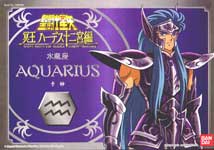 MODELLINI - SACRI GUERRIERI D'ORO 5" - VERSIONE SURPLICE - KAMYU DI AQUARIUS - BANDAI 2003