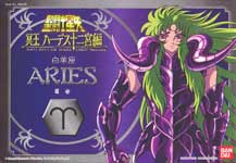 MODELLINI - SACRI GUERRIERI D'ORO 5" - VERSIONE SURPLICE - SHION DI ARIES - BANDAI 2003