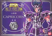 MODELLINI - SACRI GUERRIERI D'ORO 5" - VERSIONE SURPLICE - SHURA DI CAPRICORNUS - BANDAI 2003