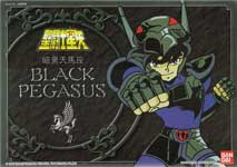 MODELLINI - SACRI GUERRIERI NERI 5" - BLACK PEGASUS - VERSIONE BANDAI 2005