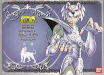 MODELLINI - GUERRIERI DIVINI 5" - BUD DI ALCOR - VERSIONE BANDAI 2004