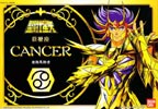 MODELLINI - SACRI GUERRIERI D'ORO 5" - DEATHMASK DI CANCER - VERSIONE BANDAI 2003