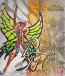 MODELLINI - SACRI GUERRIERI D'ORO 5" - VERSIONE SURPLICE - MYU DI PAPILLON - BANDAI 2006