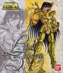 MODELLINI 5" - SHIRYU CON L'ARMATURA DI LIBRA - BANDAI 2006