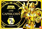 MODELLINI - SACRI GUERRIERI D'ORO 5" - SHURA DI CAPRICORNUS - VERSIONE BANDAI 2003