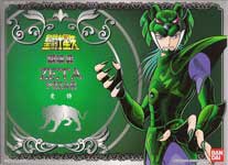 MODELLINI - GUERRIERI DIVINI 5" - SYD DI MIZAR - VERSIONE BANDAI 2004