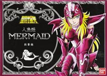 MODELLINI - GENERALI DEI MARI 5" - TETIS DI MERMAID - VERSIONE BANDAI 2004